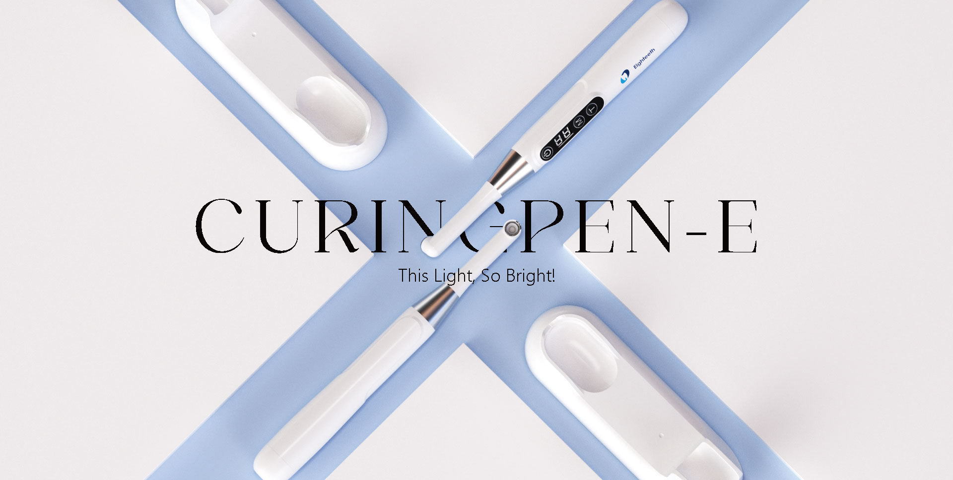 CuringPen-E01.jpg